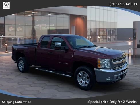 Used 2013 Chevrolet Silverado 1500 LT w/ All-Star Edition AWD/4WD image 1