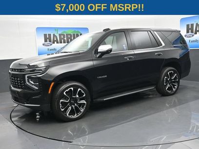 New 2026 Chevrolet Tahoe Premier w/ Sun And Tow Package