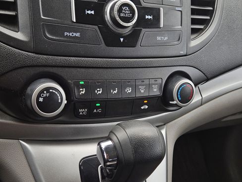 Used 2012 Honda CR-V LX image 22