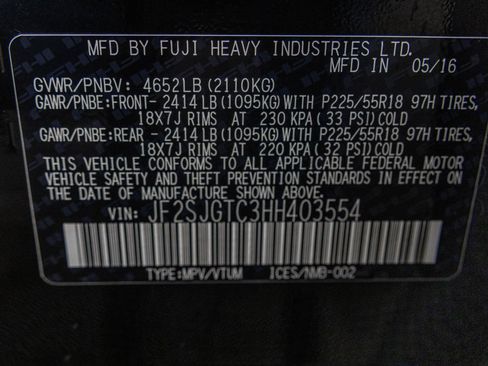 Used 2017 Subaru Forester 2.0XT Touring w/ Popular Package #2 image 54