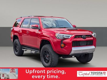 Used 2020 Toyota 4Runner TRD Off-Road Premium w/ Moonroof Package