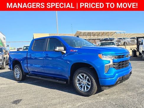 New 2026 Chevrolet Silverado 1500 RST image 2