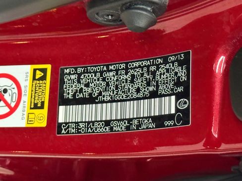 Used 2014 Lexus ES 350 w/ Luxury Package FWD image 40