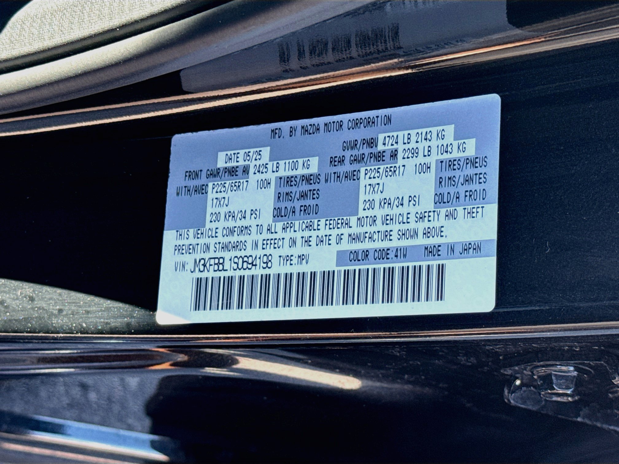 Used 2025 MAZDA CX-5 AWD 2.5 S w/ Select Package image 12