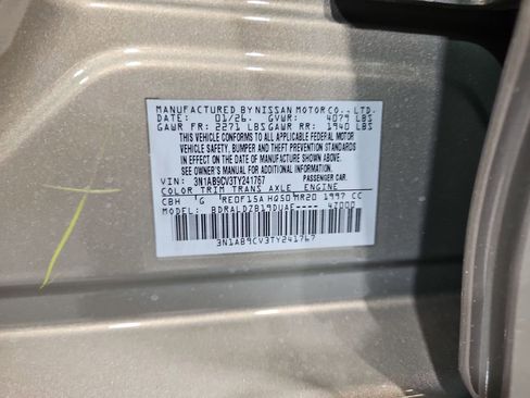 New 2026 Nissan Sentra SV image 26