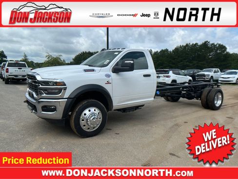 New 2025 RAM 5500 Tradesman image 1