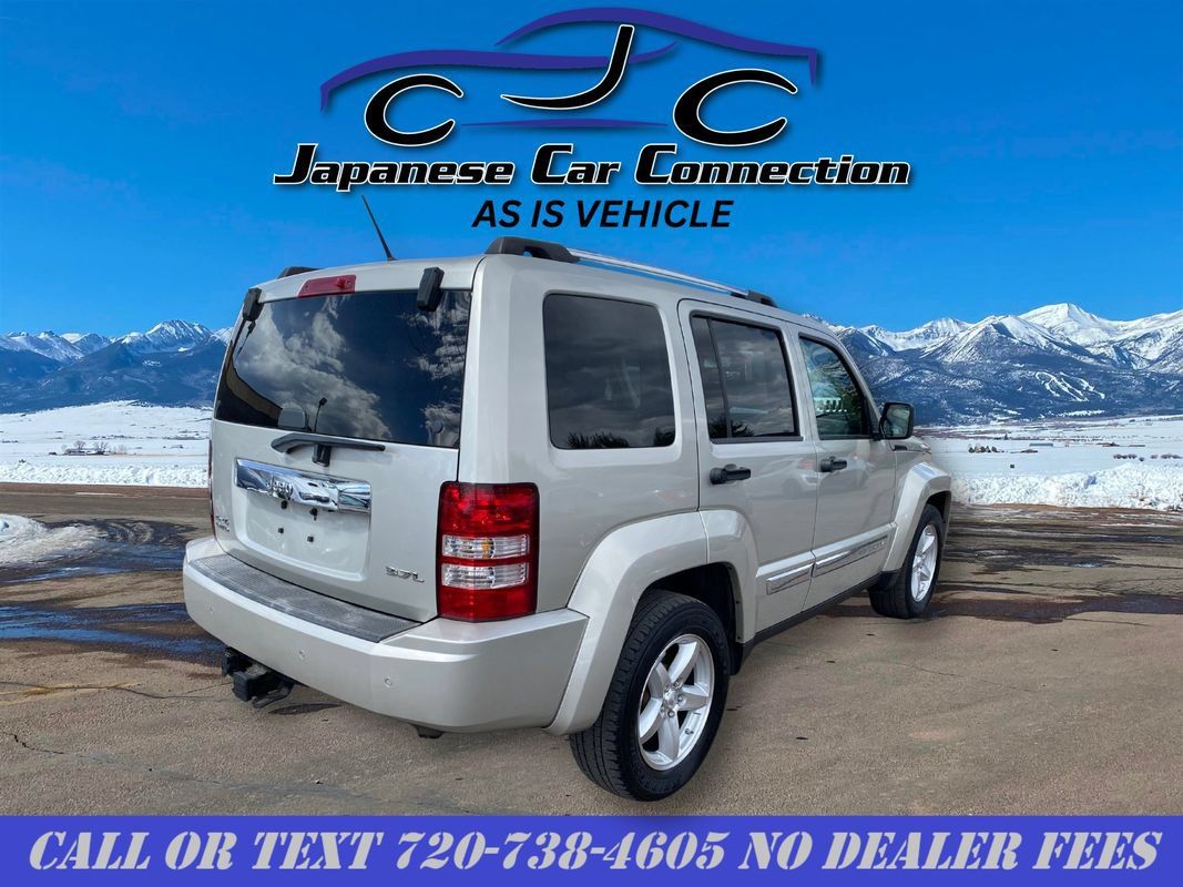 Used 2008 Jeep Liberty Limited w/ Premium Group II AWD/4WD image 8