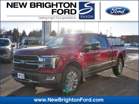 New 2026 Ford F150 King Ranch w/ Equipment Group 601A High image 1