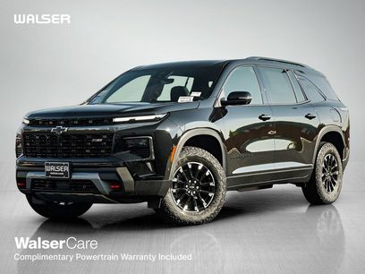 New 2026 Chevrolet Traverse Z71 w/ Enhanced Driving Package