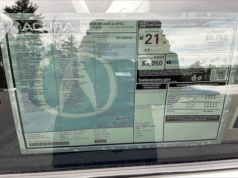 New 2025 Acura MDX A-Spec image 14