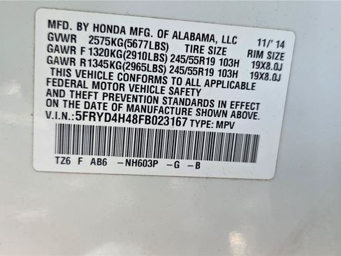 Used 2015 Acura MDX SH-AWD w/ Technology Package image 24