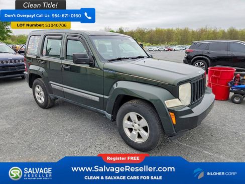 Used 2011 Jeep Liberty Sport AWD/4WD image 5