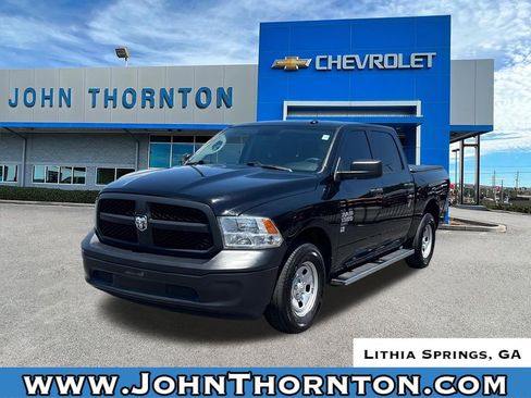 Used 2021 RAM 1500 Tradesman w/ Popular Equipment Group AWD/4WD image 1
