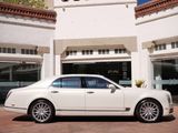 Used 2019 Bentley Mulsanne image 5