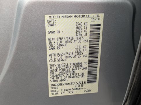 Used 2019 Nissan Frontier PRO-4X image 36