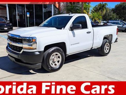 Used 2017 Chevrolet Silverado 1500 W/T w/ Trailering Package image 1