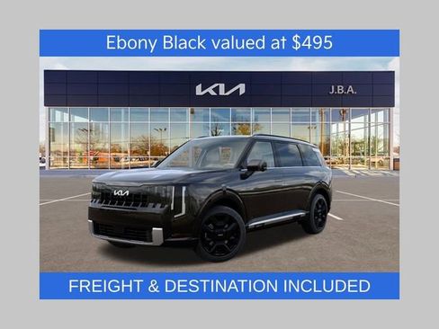New 2027 Kia Telluride SX image 1