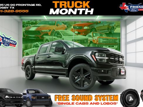 New 2026 Ford F150 STX w/ F-150 LOBO Package image 1