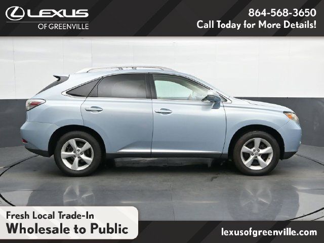 Used 2010 Lexus RX 350 2WD w/ Premium Pkg image 10