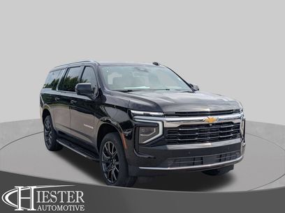 New 2026 Chevrolet Suburban LS w/ Max Trailering Package
