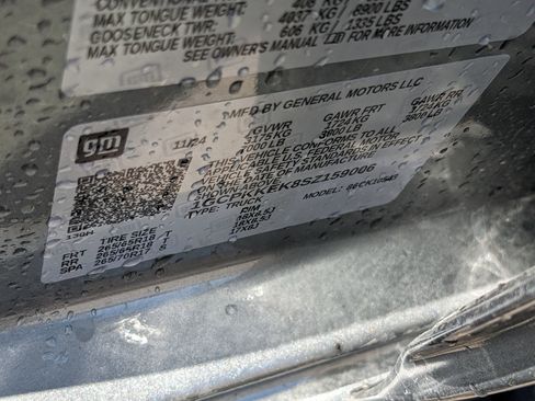 New 2025 Chevrolet Silverado 1500 LT image 18