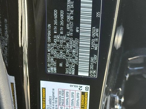 Used 2025 Toyota Land Cruiser w/ Premium Package AWD/4WD image 32