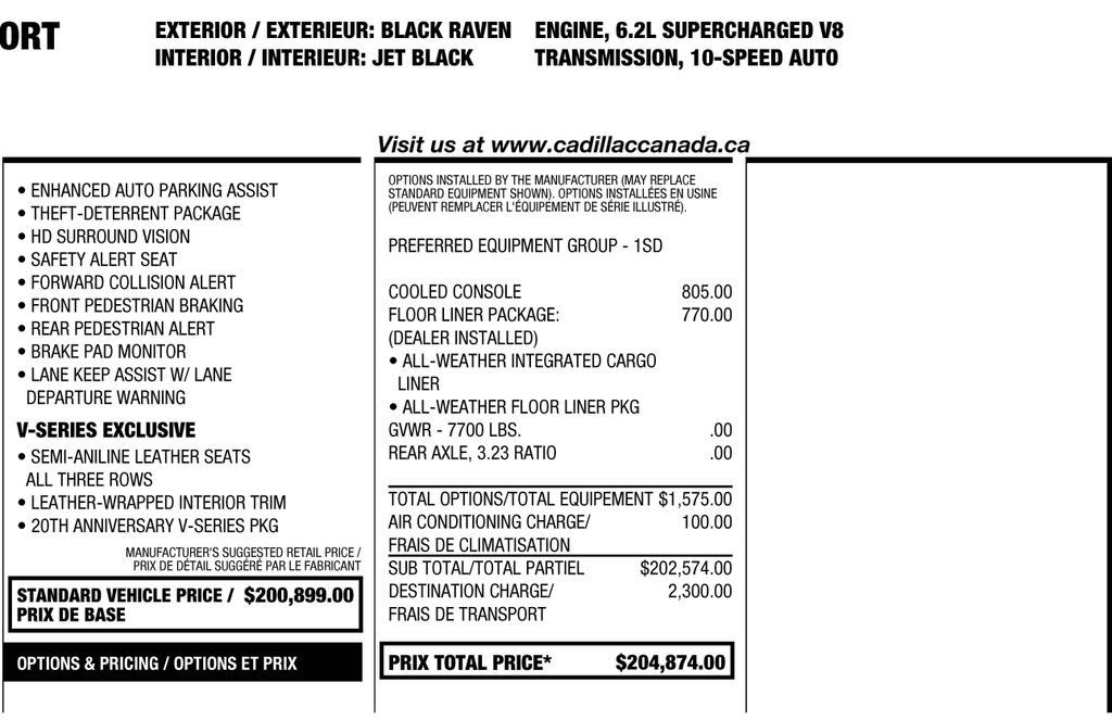 Used 2024 Cadillac Escalade ESV V w/ LPO, Floor Liner Package AWD/4WD image 4