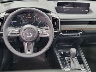 New 2026 MAZDA CX-50 2.5 Hybrid w/ Weather Package