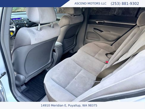 Used 2007 Honda Civic EX image 10