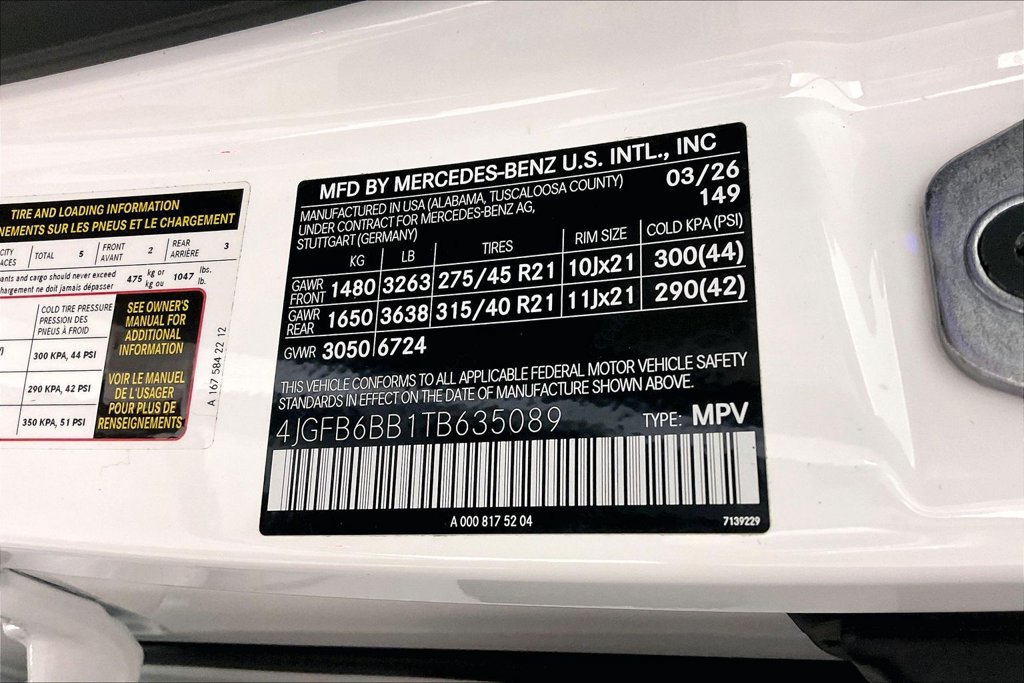 New 2026 Mercedes-Benz GLE 53 AMG 4MATIC image 13