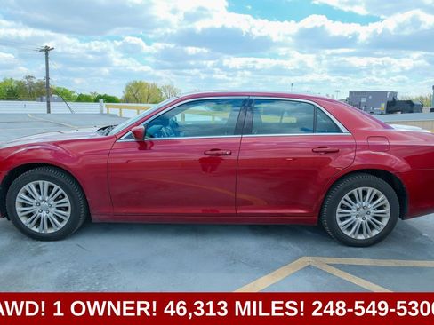 Used 2014 Chrysler 300 AWD w/ Driver Convenience Group image 7