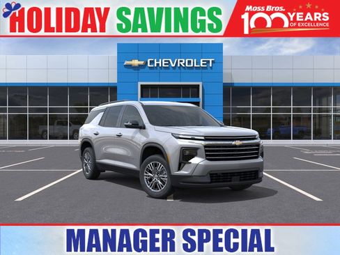 New 2026 Chevrolet Traverse LT image 1