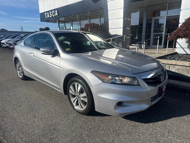 Used 2012 Honda Accord EX image 1