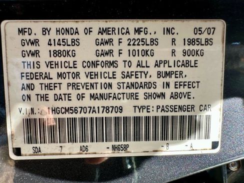 Used 2007 Honda Accord EX image 12