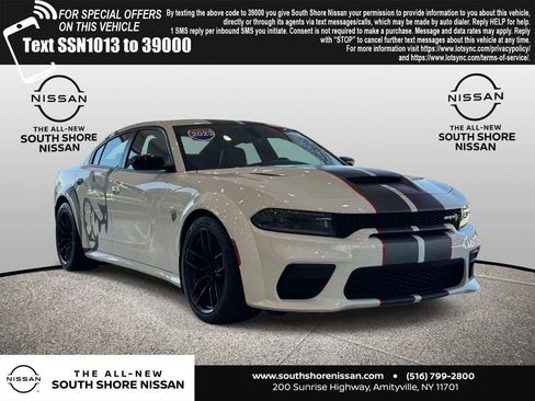 Used 2023 Dodge Charger SRT Hellcat w/ Harman/Kardon Audio Group RWD image 1