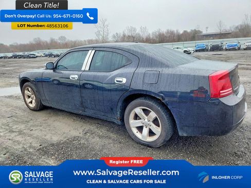 Used 2007 Dodge Charger w/ Convenience Group I image 3