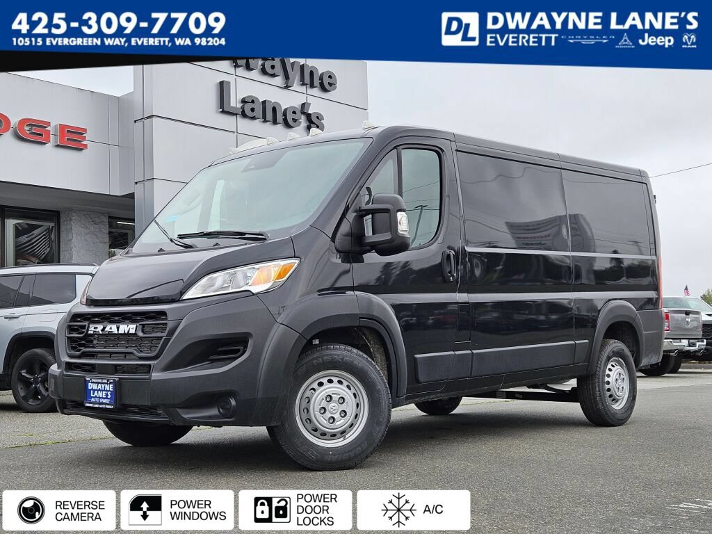 Used 2025 RAM ProMaster 1500 FWD image 1
