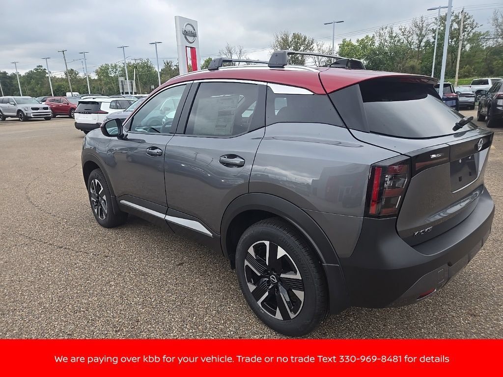 New 2027 Nissan Kicks SV w/ SV Premium Package AWD/4WD image 5