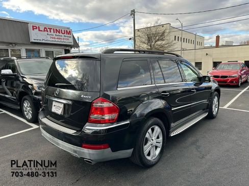 Used 2008 Mercedes-Benz GL 450 4MATIC image 5