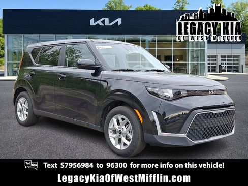 Used 2025 Kia Soul LX FWD image 1
