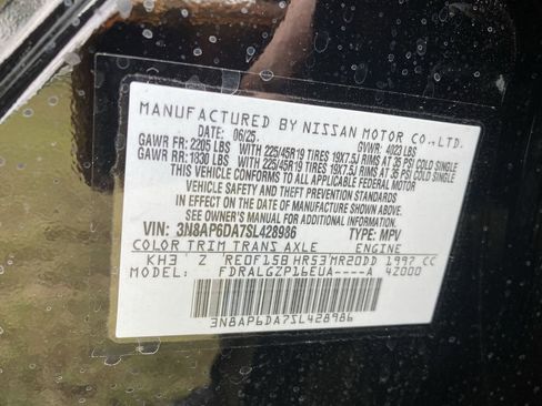 New 2025 Nissan Kicks SR image 43