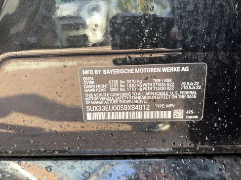 Used 2025 BMW X5 M60i AWD/4WD image 35