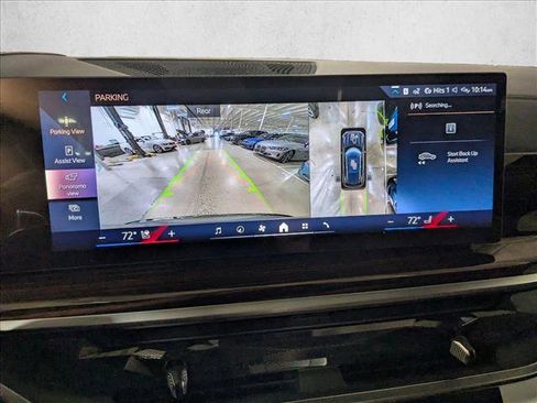 New 2026 BMW X5 xDrive50e image 14