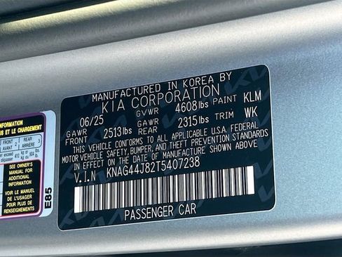 New 2026 Kia K5 GT w/ GT1 Package FWD image 34