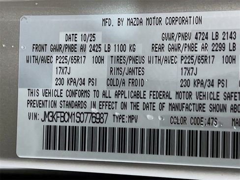 New 2025 MAZDA CX-5 AWD 2.5 S w/ Preferred Package image 24