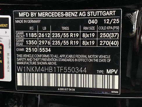 New 2026 Mercedes-Benz GLC 300 4MATIC image 33