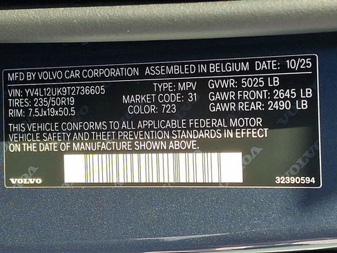 New 2026 Volvo XC40 B5 Core w/ Climate Package image 19