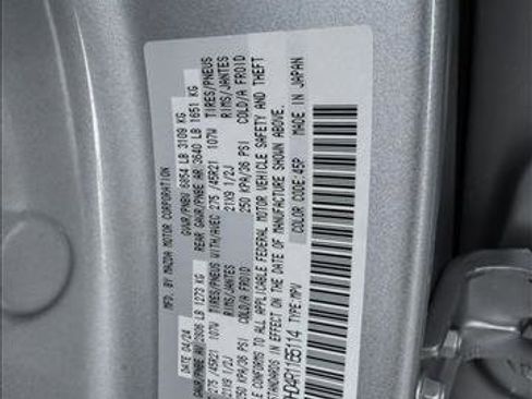 Used 2024 MAZDA CX-90 3.3 Turbo w/ Premium Package image 25