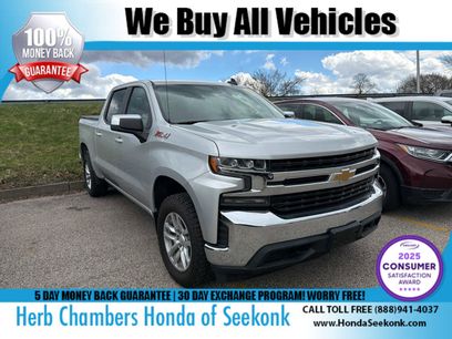 Used 2019 Chevrolet Silverado 1500 LT w/ All-Star Edition