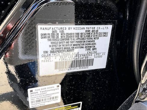 New 2026 Nissan Kicks SR w/ SR Premium Package image 16